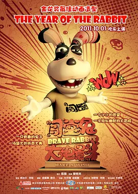 日本欧美中文字幕